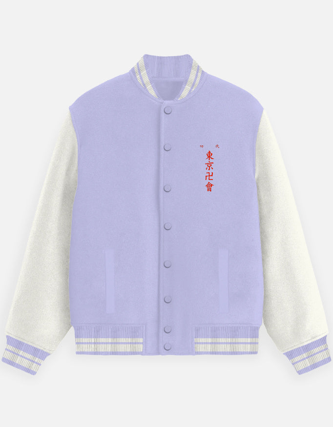 Color_Lavender