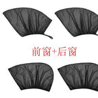 Front 1 pair+rear 1 pair