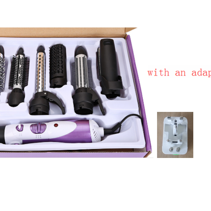 Seven-in-one hair dryer home hair dryer