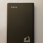 Black / 120GB