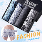 English Wolf / 2XL Size