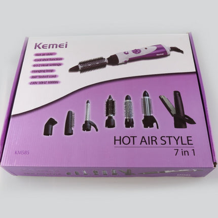 Seven-in-one hair dryer home hair dryer