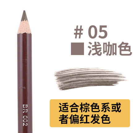 Yalaiyi Waterproof Brow Pencil
