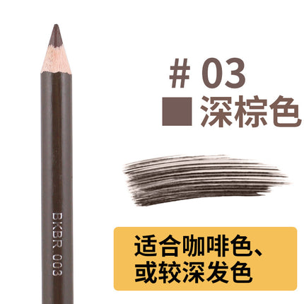 Yalaiyi Waterproof Brow Pencil