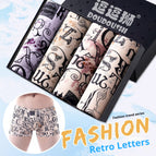 Retro Alphabet / 2XL Size