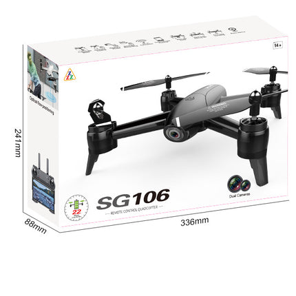 Aerial drone