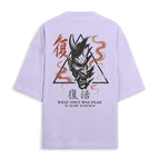 Lavender / S