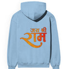 Baby Blue / S