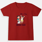 Red / 0-12M