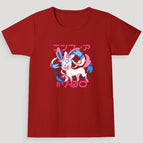 Red / 0-12M