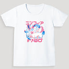 White / 0-12M