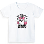 White / 0-12M