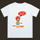 White / 0-12M
