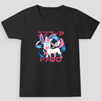 Black / 0-12M