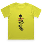 New Yellow / 0-12M