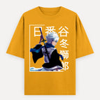 Golden Yellow / S
