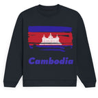 Navy Blue / S