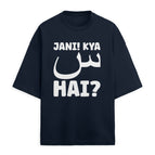 Navy Blue / S