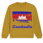 Mustard Yellow / S