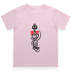 Light Baby Pink / 0-12M