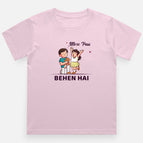 Light Baby Pink / 0-12M