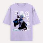 Lavender / S