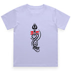 Lavender / 0-12M