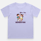 Lavender / 0-12M