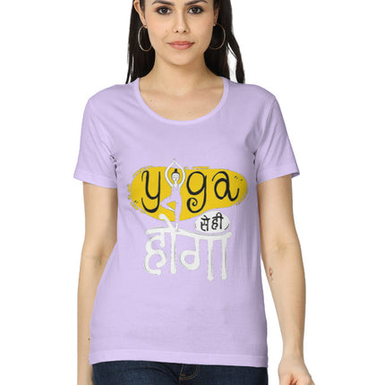 Color_Lavender