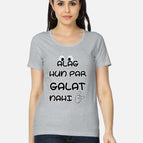 Grey Melange / S