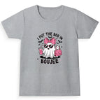 Grey Melange / 0-12M