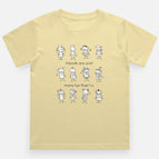 Beige / 0-12M
