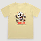 Beige / 0-12M