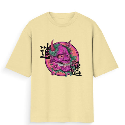 Color_Beige