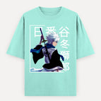 Mint / S