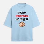 Baby Blue / XS