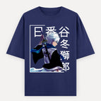 Royal Blue / S