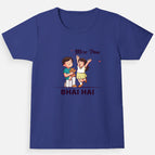 Royal Blue / 0-12M