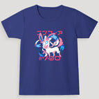 Royal Blue / 0-12M