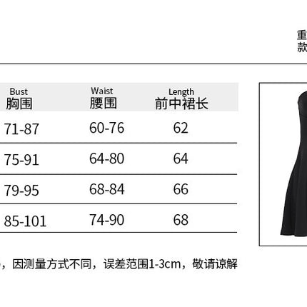 Women Mini Dress, Strapless Backless Solid Slim Fit A-line Summer Tube Clubwear