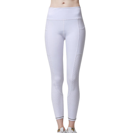Seamless Tummy-Control Nude-Feel Running Yoga Fitness Pants