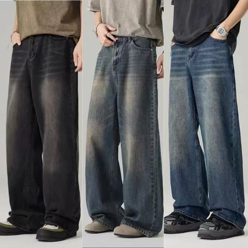 Retro Distressed Loose-fit Straight-leg Pants