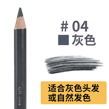 Yalaiyi Waterproof Brow Pencil